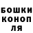 ТГК вейп Mark Holder