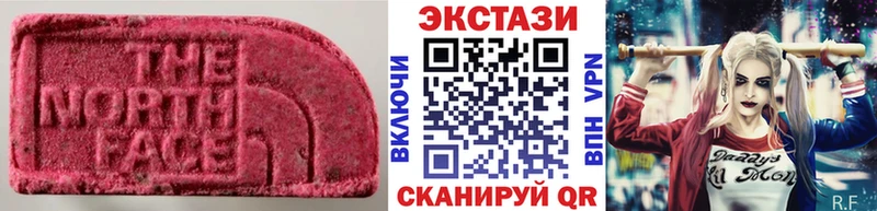 Ecstasy Philipp Plein  Волгоград 