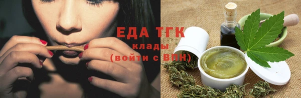 круглые Нея