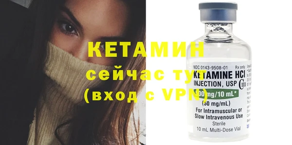 прущие грибы Навашино