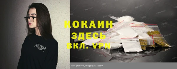 круглые Нея