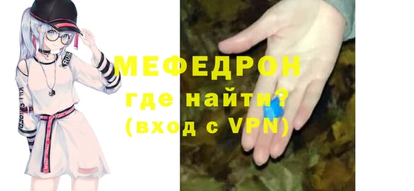 спиды Наволоки