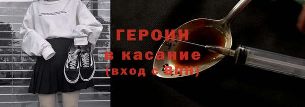 спиды Наволоки