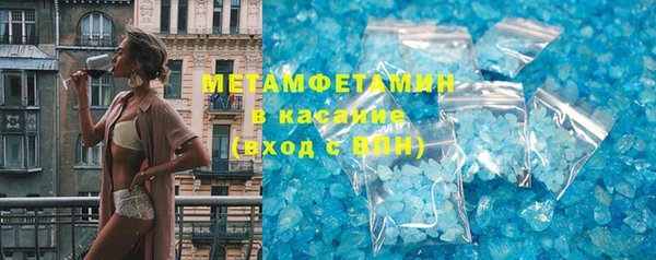 круглые Нея