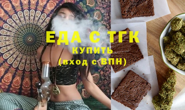 круглые Нея