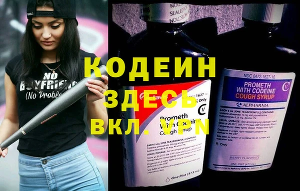 круглые Нея