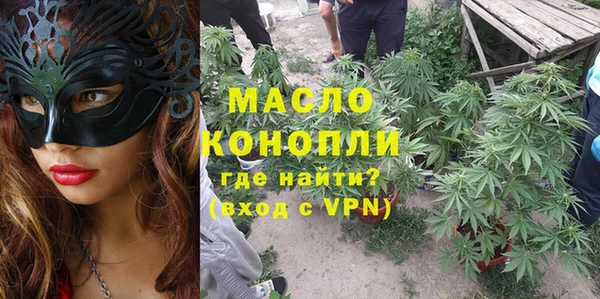 метамфетамин Надым