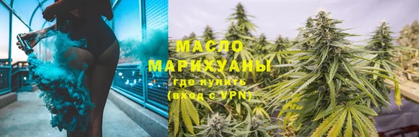 метамфетамин Надым
