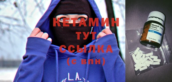 спиды Наволоки