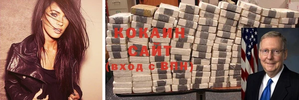 спиды Наволоки