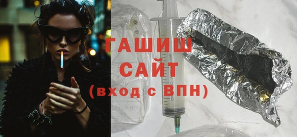 прущие грибы Навашино