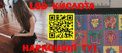 MDMA Балаково