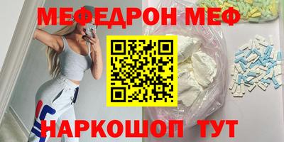 марихуана Балаково