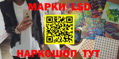 твердый Балашиха