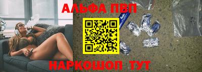 твердый Балашиха