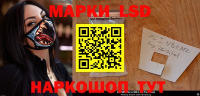 марихуана Балаково
