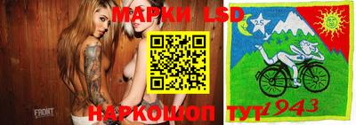 дживик Волжский