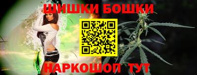 первитин Беслан