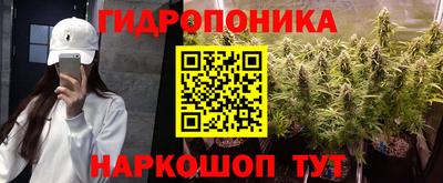 твердый Балашиха