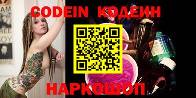 ешки Балашиха