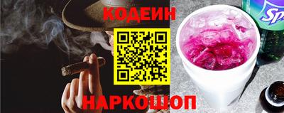 ешки Балашиха