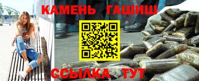 дурь Абакан