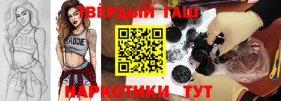 индика Волжск