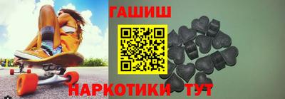 прущие грибы Волгодонск