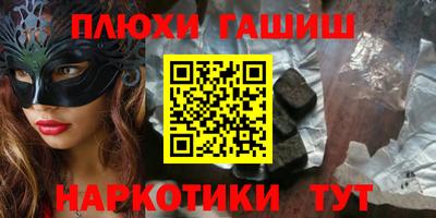 MDMA Балаково