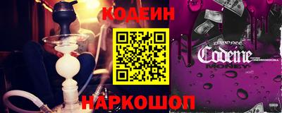 дурь Бийск