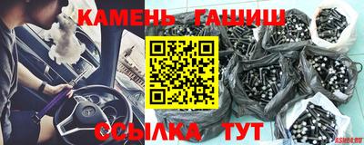 дживик Волжский