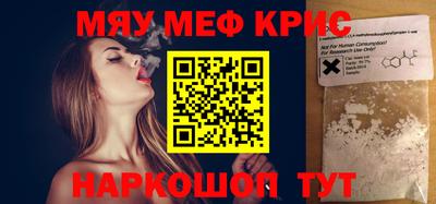 ешки Балашиха