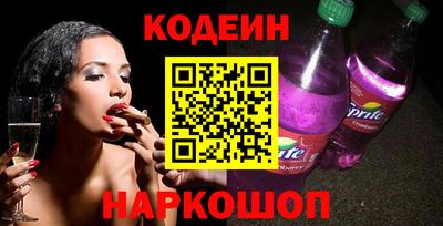 ешки Балашиха